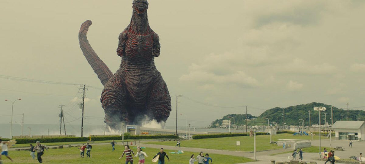 รีวิวภาพยนตร์เรื่อง Shin Godzilla